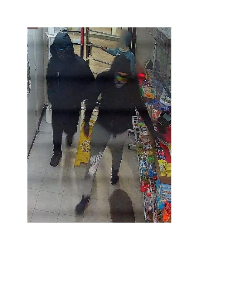 Lake Wales Police Department Investigating Armed Robbery at Quality Petroleum